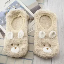 Женские зимние толстые пушистые короткие носки-башмачки с мультяшным медведем, Нескользящие плюшевые Чулочные изделия 24BC