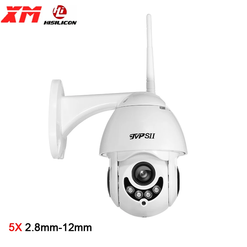 Hi3516E 1080P 2MP инфракрасный IP66 наружная 128G 25fps H.265 5X 2 8 мм 12 автозум аудио PTZ вращающаяся
