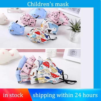 

PM2.5 Children Cotton Anti Dust Mouth Mask Activated Carbon Filter Windproof With Breathing Valve Face Mouth Masks Respirator