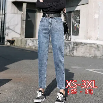 

Plus Size Women High Waist Boyfriend Jeans for Women Mom Jeans 2020 New Autumn Cotton Blue Denim Pant Harem Pants Women Jeans