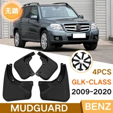 

Plastic Mud Flaps For Mercedes-Benz GLK-CLASS 2009-2020 Mudflaps Splash Guards Front Rear Mud Flap Mudguards Fender Accessories
