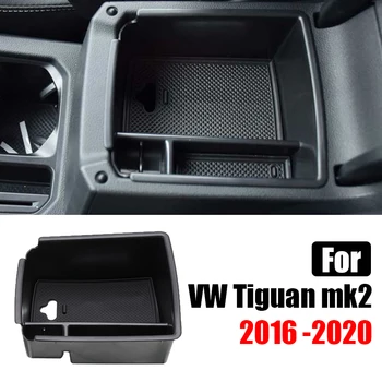 

Car Armrest Center Storage Box For Volkswagen VW Tiguan MK2 Car Glove Organizer Accessories Case door lock cover 2016-2020
