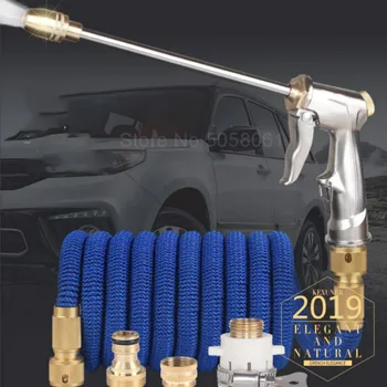 

Copper high-pressure car wash water gun home set telescopic pipe brush car artifact water spray head garden watering hose