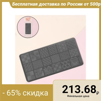 

Metal stamping disc, 6 × 12 cm