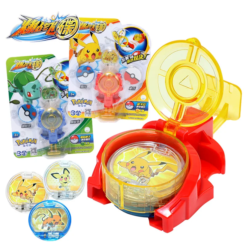 Pokemon Figur Pikachu Charmander Squirtle Schlacht Fliegende Untertasse Starten Spielzeug Lugia Ho Oh Mewtwo Schlacht Pokemon Munze Spielzeug Fur Kinder Aliexpress