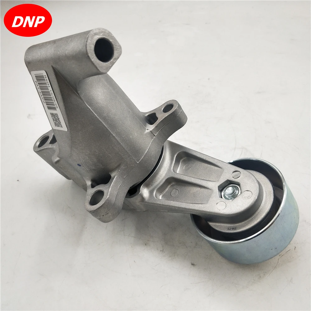 DNP натяжитель ремня 16620-75010 подходит для Toyota COASTER CROWN DYNA HIACE HILUX TACOMA Land Cruiser