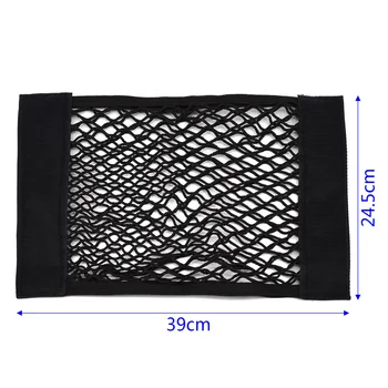 

Pro Car Rear Seat Item Storage Phone Holder Pocket Organizer Net Mesh Pouch-Bags