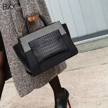 [BXX] брендовая дизайнерская модная сумка на одно плечо через плечо женская универсальная Вместительная деловая сумка DA084