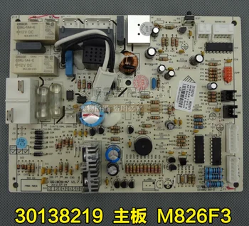 

Suitable forGree air conditioning computer board motherboard M826F3 30138219 GRJ809-A7