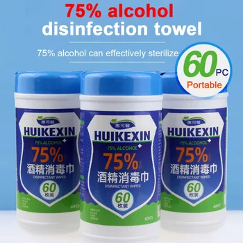 

100pcs 75% Flushable Disinfection Wipes Disposable Cleaning Wipes Household Antibacterial Cleaning Wipes Antibacterial Wipes