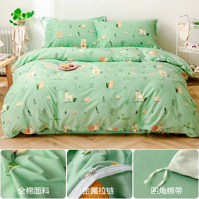 غطاء لحاف قطن سميك 1 قطعة