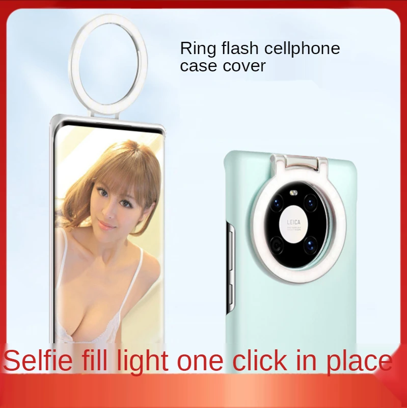 Novo para Huawei Case do Telefone Luz de Preenchimento Companheiro P30 Pro Plus Selfie Beleza Anel Flash Capa Case Escudo Estável 2021 P40 40 30 10 High Quality Telefonia e Comunicação