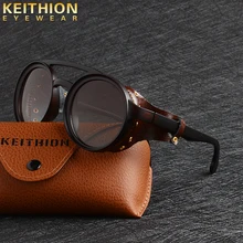 KEITHION/Модные Винтажные Солнцезащитные очки в стиле панк в стиле стимпанк, круглые поляризованные солнцезащитные очки, кожаные солнцезащитные очки с боковой защитой, фирменный дизайн, градиентные солнцезащитные очки