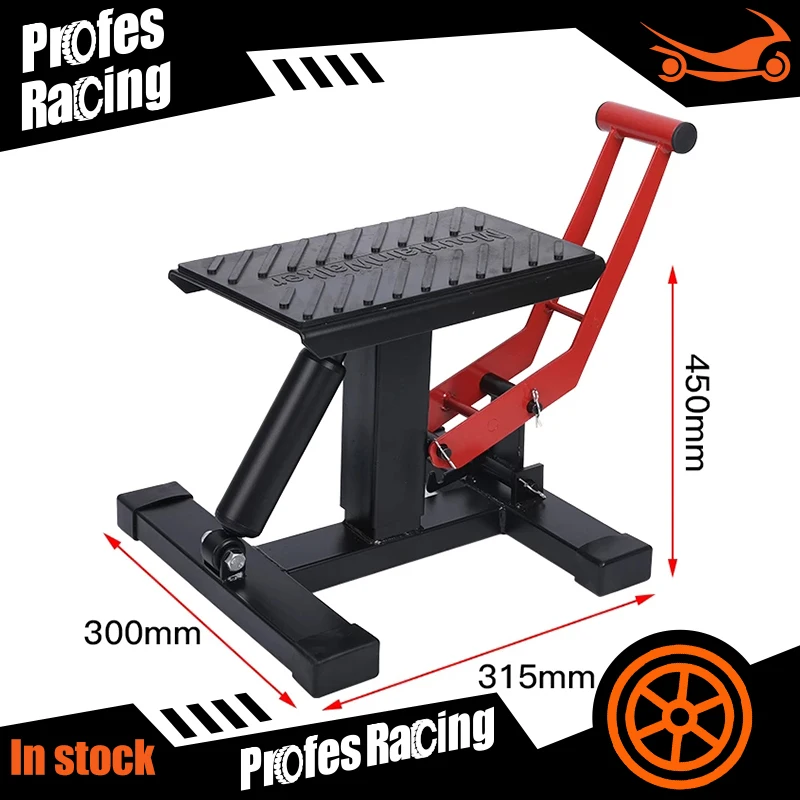 Motorcycle Repair Lift Stand Stool Seat New for Honda Yamaha Suzuki Kawasaki MX Unicersal Pit Bike