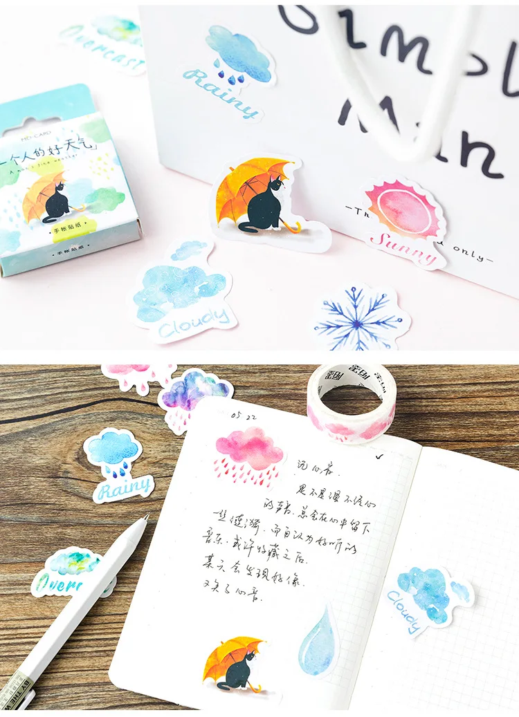 Японские бумажные маленькие коробочки, декоративные дневники для путешествий, Дневник для девочек, наклейки для скрапбукинга, канцелярские товары, Shool