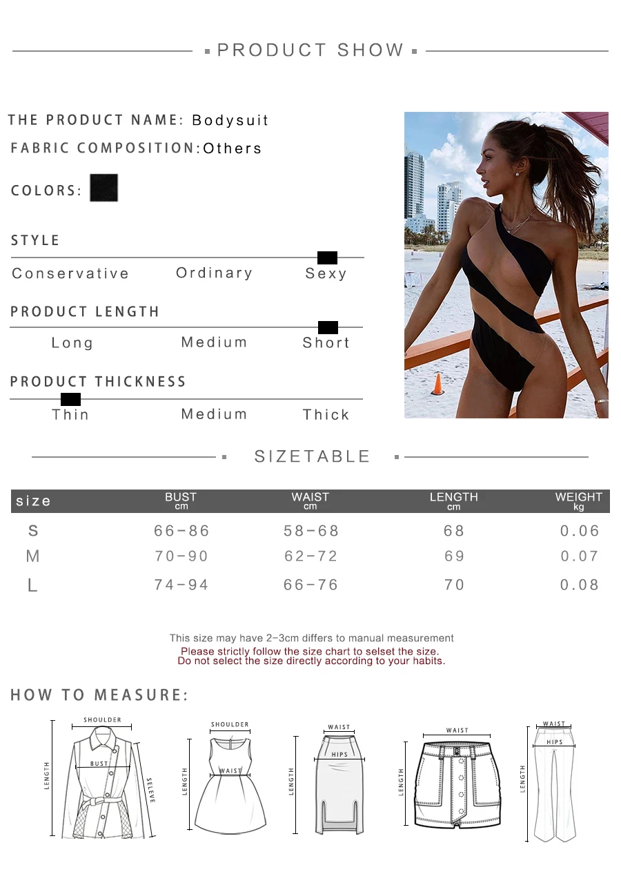 sexy Mesh patchwork beach leisure vacation bodysuits womens2019summer fashion party off shoulder Slim Soft bodysuit mujer