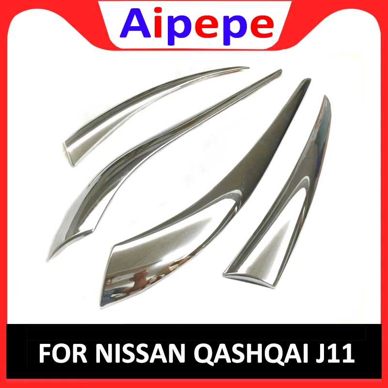 Хромированный задний фонарь для NISSAN QASHQAI J11 2014 2015 2016 | Автомобили и мотоциклы