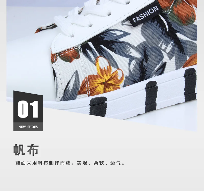 Tenis Masculino 2019 Новый Для мужчин теннис Уличная обувь, кроссовки для студентов белые туфли на плоской подошве; уличная спортивная обувь для