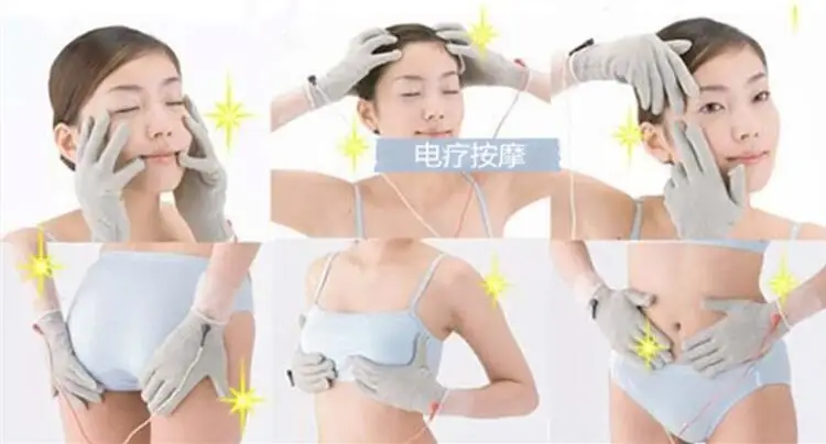 纤维手套