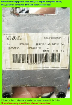 

For 1026301GD060 B6000147 28000250 28057134 MT20U2 JAC BENJOY car engine computer/MT20U2 ECU/Electronic Control Unit/CarPC