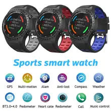 IP65 Водонепроницаемый SMA-M1 gps Смарт Часы Bluetooth Вызов мульти-спортивный режим компас Высота Открытый 1,3 дюймов спортивные умные часы
