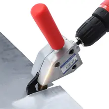 Metal Cutting Nibbler Saw Cutter Attachment For Thin Aluminum Plate iron Sheet Cutting Power Tool Accessories