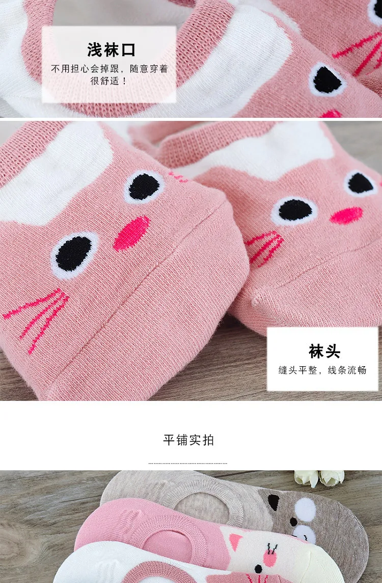 WOMEN'S Low-cut Liners Socks Pure Cotton Socks Children Low Top Hidden Socks Ultra-Short Socks Summer Anti-slip Silica Gel Girl'