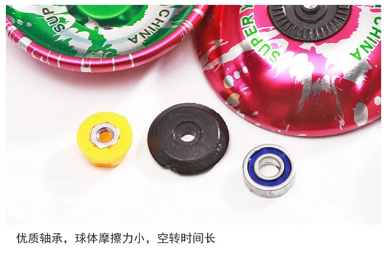 Сплав YO-YO йо-йо мальчик игрушка YO-YO проволока Игрушка Дети маленький подарок стенд товары
