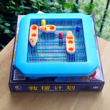 Морской спасательный план лабиринт космическое воображение детей логическое мышление развивающие игрушки 48 детей подарок на день рождения Детские игрушки