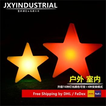 

L46*W46*H10cm PE Rotational Molding Glow Light Multi Colour Five-pointed Twinkle Star LED Table Lamps free shipping 1pc