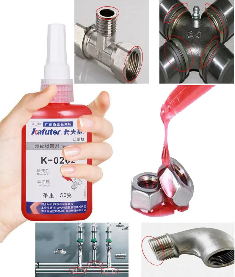 

50ml Adhesive Wire Sealing Anti-Corrosion Thread Anti-Pressure Blue K-0262 Glue Anaerobic Screw Lock New Anaerobic Adhesive