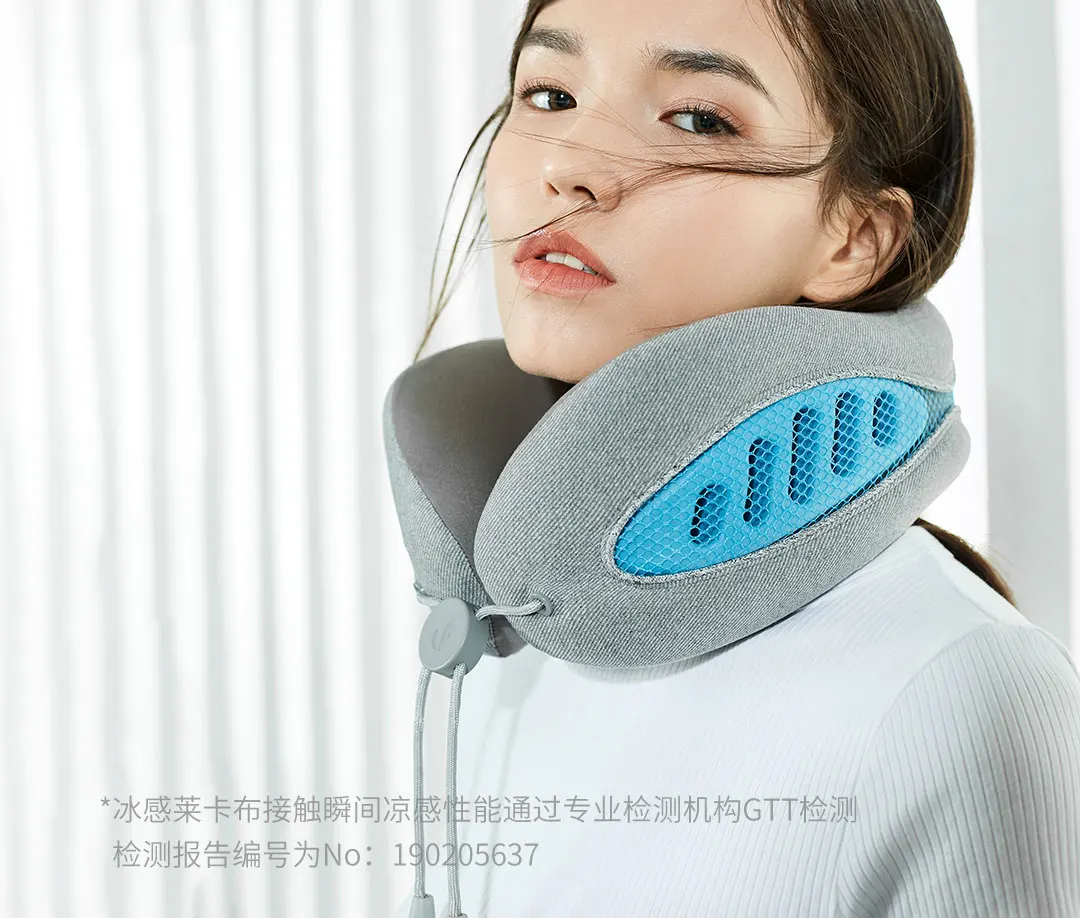 Xiaomi Yuopin Le Fan двойная эластичная дышащая u-образная подушка для шеи ледяная ткань с отверстием Вентиляция дизайн Весь мытье тела