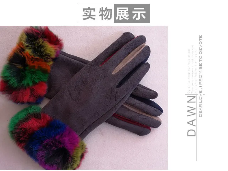 Модные зимние перчатки, перчатки с сенсорным экраном, цветные меховые женские варежки из искусственной замши, толстые теплые зимние перчатки, рождественские подарки - Цвет: gray