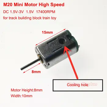 

M20 1.5V-3V 17400RPM-34800RPM High Speed Mini 8mm*10mm DC Motor for Track block train toy