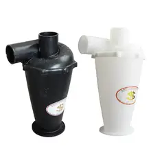 Пылесос с фланцевым основанием SN50T6, циклонный сборщик пыли, фильтр для деревообработки, сборщик пыли, турбо Пылесос с фланцевым основанием SN50T6, циклонный сборщик пыли, фильтр для деревообработки, сборщик пыли, турбо