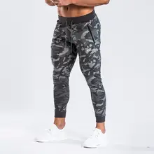 Мужской спортивный костюм для бега, штаны Мужская спортивная одежда, обтягивающие мужские спортивные брюки Спортзал Фитнес Бодибилдинг, спортивные штаны