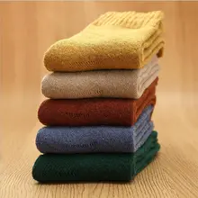 5 пар, зимние женские утепленные шерстяные кашемировые зимние носки, бесшовные махровые сапоги, носки для сна для шерстяного полотенца