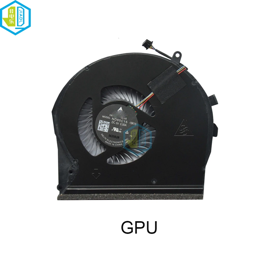 Laptop Cpu Gpu Ventiladores de Refrigeração para hp Pavilion 17 Gaming-cd Tpn-c142 L56873001 Nd85c1418k14 Nd85c15-18k15 Computador Cooler Ventilador Novo - Imagem 2