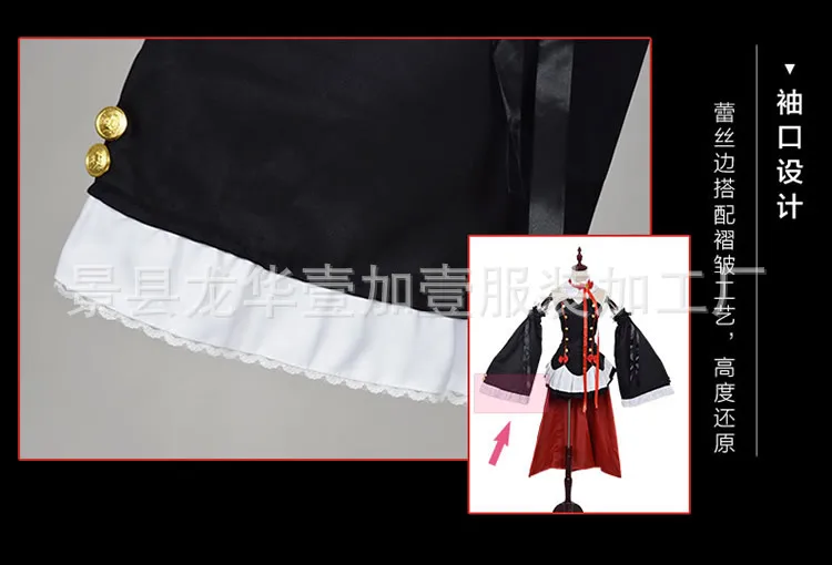 10812159137_719584267