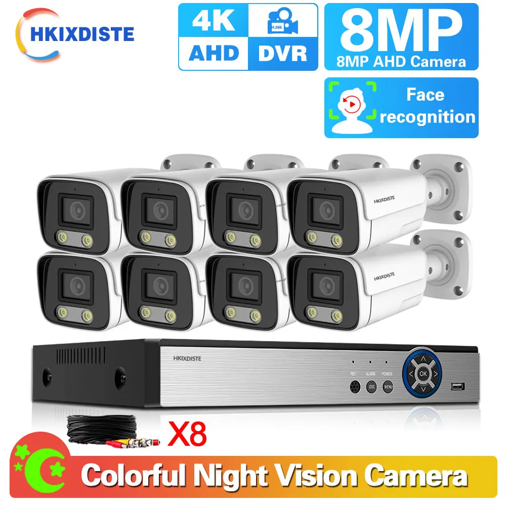

8CH 4K Ultra HD AHD Digital Video Security System AI Face DVR With Bullet 8MP 40m EXIR Color Night Vision Outdoor AHD Camera