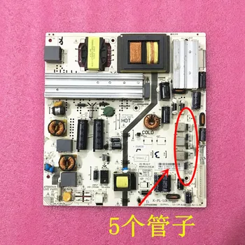 

K-PL-L01 5 PCs Tube