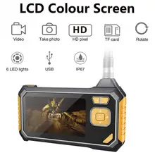1 м/3 м 70 градусов промышленный трубчатый эндоскоп высокой четкости lcd 4,3 дюймов камера для осмотра дома Водонепроницаемая 1080P видео ремонт