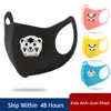 1pc Kids Anti Pollution PM2.5 Mask Breathing Valves Dust Respirator Cartoon Children Washable Reusable Face Masks Mouth Muffle 1