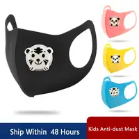 1pc Kids Anti Pollution PM2.5 Mask Breathing Valves Dust Respirator Cartoon Children Washable Reusable Face Masks Mouth Muffle 1
