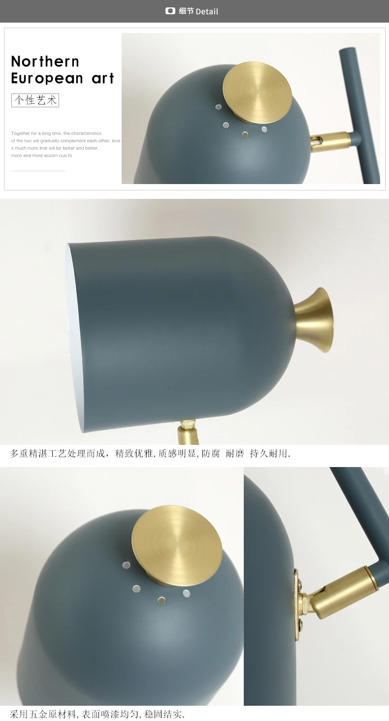 Скандинавский классический креативный напольный светильник для гостиной, спальни, кабинета, кованого железа, Вертикальный Торшер WF1109150