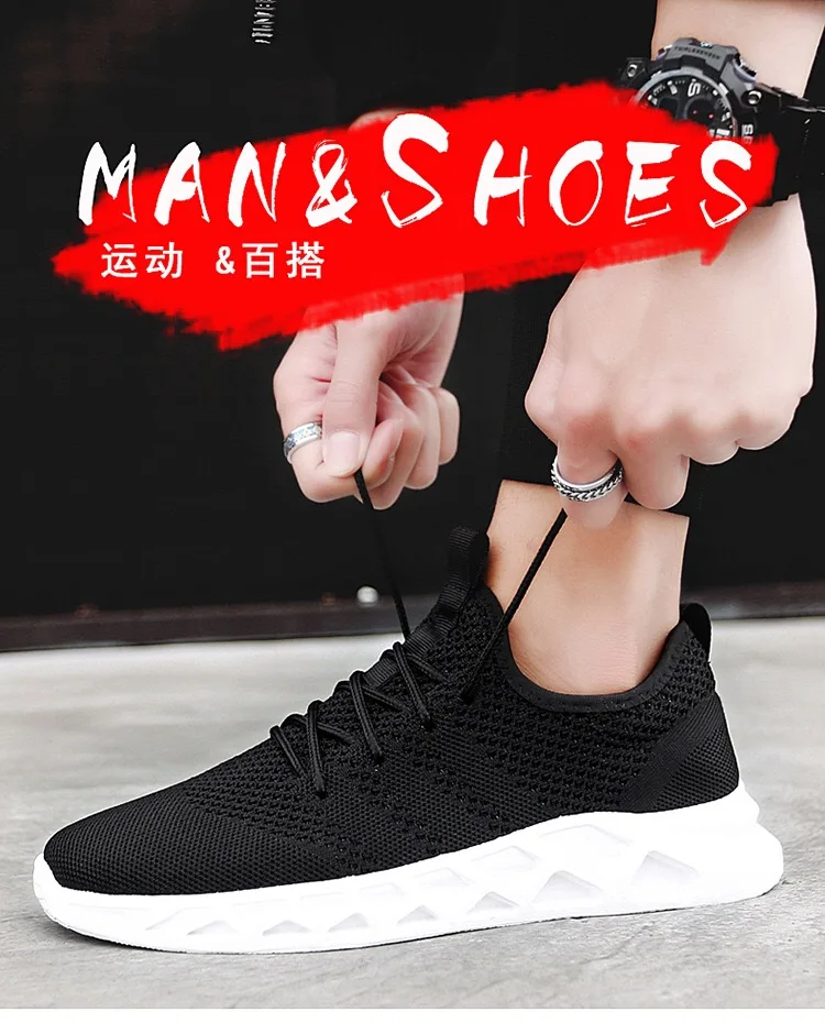 微信图片_20200505162543