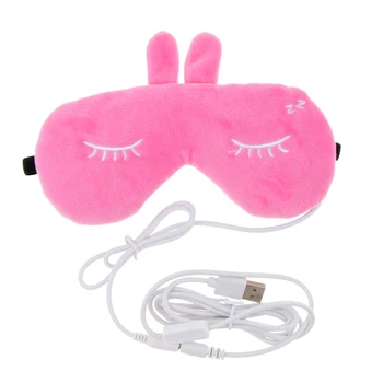 

USB Steam Heating Eye Mask Sleeping Mask Relieve Stress Tired Dry Eyes