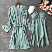 Sexy Women V-Neck Night Robe Strap Top Pajamas Summer Two Piece Sleepwear Sets Casual Home Wear Nightwear Sleep Kimono Bath Gown