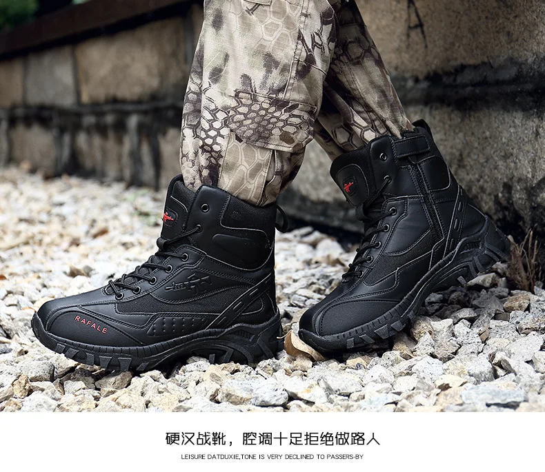 Осенняя мода; стиль; высокие армейские ботинки; мужские износостойкие армейские ботинки; нескользящие тактические ботинки