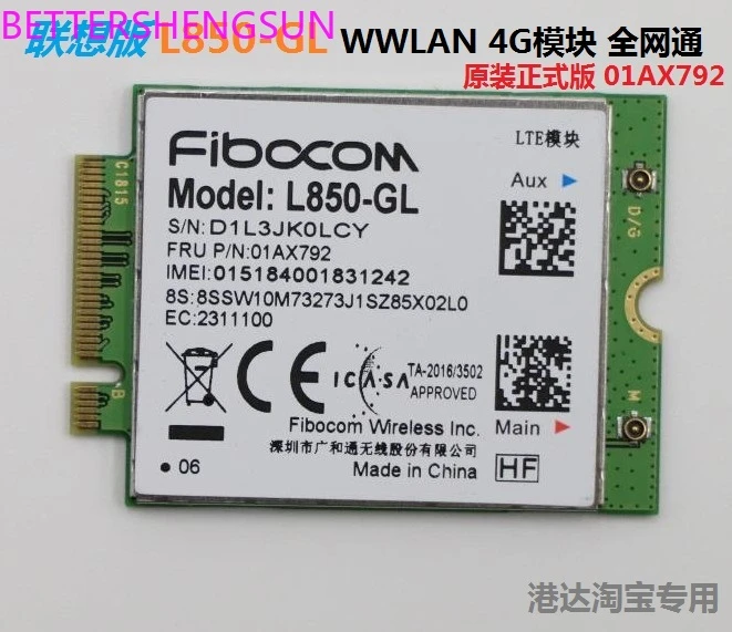 thinkpad x1 carbon 6th 2018 WWAN LTE 対応 | www.jarussi.com.br